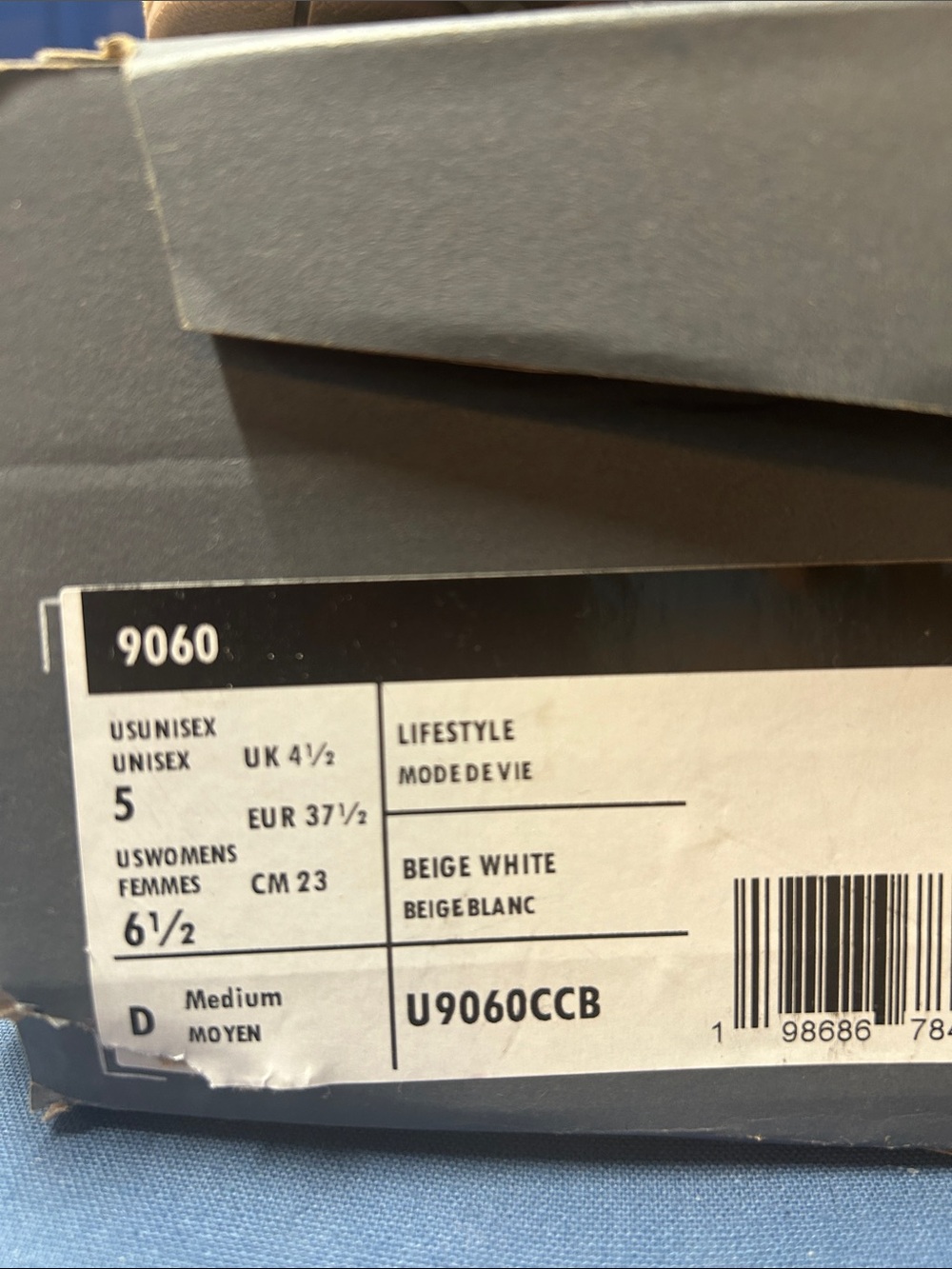 New Balance 9060 Beige White Textured Chunky Sneaker - Picture 5 of 5